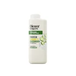 ديكورا سائل استحمام باللبن و الخيار - 400 مل | Dicora Urban Fit Protein Yogurt And Cucumber Shower Gel - 400ml