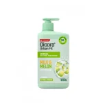 ديكورا جل استحمام بالبطيخ و الحليب - 825 مل | Dicora Shower Gel Milk & Melon - 825ml