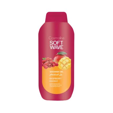 كوزمالين جل استحمام بالتوت و المانغا - 650 مل | COSMALINE Shower Gel Raspberry Mango - 650ml |