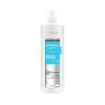 كوزمالين شامبو كوزمال كيور الاحترافي للتحكم في النعومة - 1000 مل | Cosmaline Cosmal Cure Professional Smooth-Control Shampoo - 1000ml