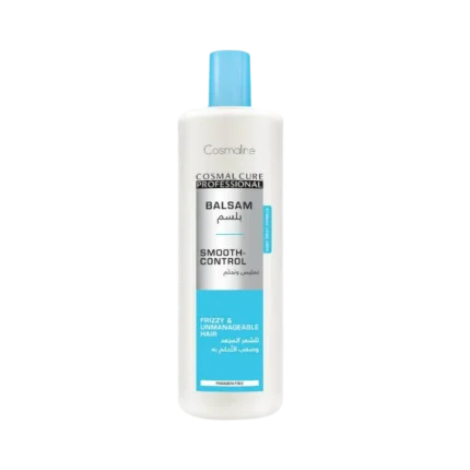 كوزمالين بلسم كوزمال كيور الاحترافي للتحكم في النعومة - 1000 | Cosmaline Cosmal Cure Professional Smooth-Control Balsam - 1000ml