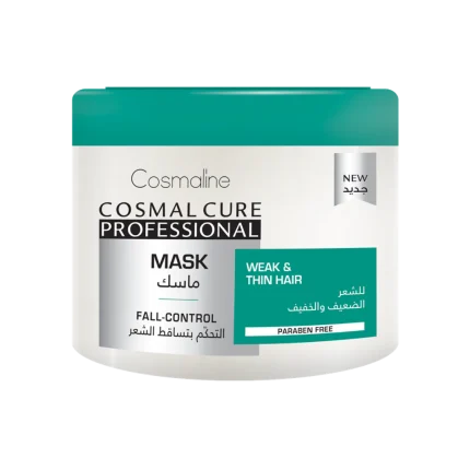 كوزمالين ماسك كوزمال كيور الاحترافي للتحكم في السقوط - 450 مل | Cosmaline Cosmal Cure Professional Fall-Control Mask - 450ml