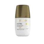 بيزلين مزيل عرق رول اون ويأخر نمو الشعر 3 في 1 | Beesline Whitening Roll On Hair Delaying Deo 3 In 1