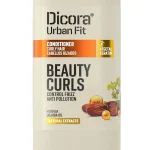 ديكورا بلسم للشعر الكيرلي - 800 مل | Dicora Conditioner Curly Hair - 800ml