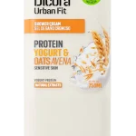 ديكورا سائل استحمام كريمي بالزبادي والشوفان - 750 مل | Dicora Shower Cream Yogurt & Oat Avena - 750ml