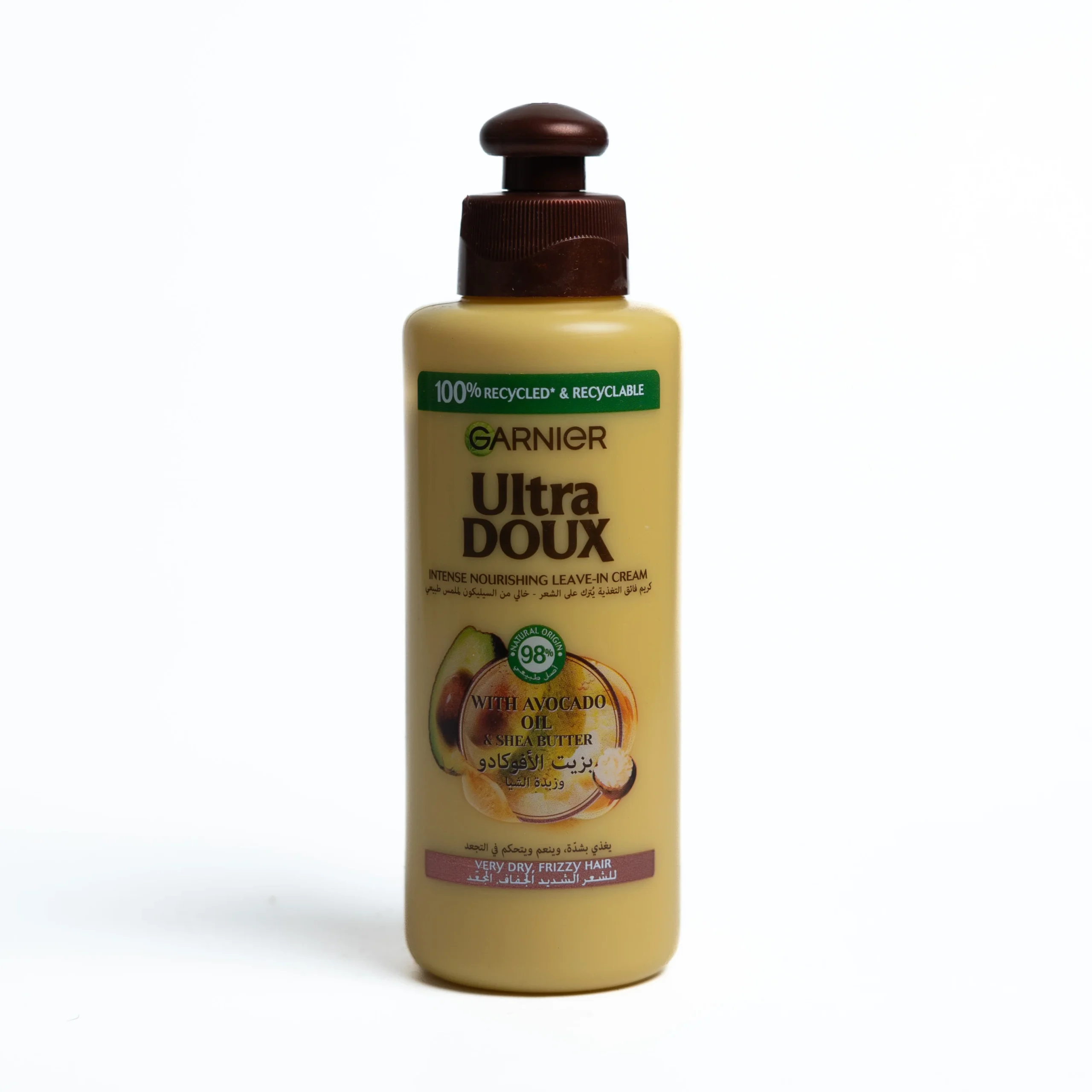DSC02410 غارنييه ليف ان بالافوكادو وزبدة الشيا - 200 مل | Garnier Ultra Doux Avocado & Shea Butter Leave-in - 200ml - الصورة 1