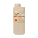 ديكورا مرطب الجسم للبشرة الجافة فيتامين ب و اللوز والمكسرات - 400 مل | Dicora Urban Fit Vitamin B Almonds & Nuts Body Lotion For Dry Skin - 400ml