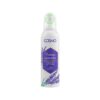⁦COSMO Refreshing Body Spray - 200ml | كوزمو بخاخ للجسم معطر - 200 مل⁩ - الصورة ⁦2⁩