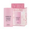 Yepre | Pink Collagen Multi Tone up Cream | يبري الكولاجين الوردي لتفتيح البشرة و المناطق الحساسة