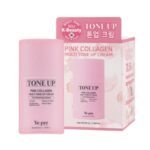 Yepre | Pink Collagen Multi Tone up Cream | يبري الكولاجين الوردي لتفتيح البشرة و المناطق الحساسة