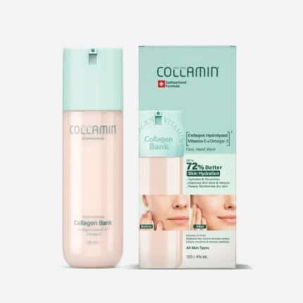 كريم كولامين كولاجين بانك (Collamin Collagen Bank)