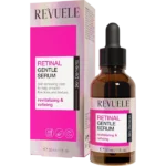 ريفيولي سيروم الريتينال اللطيف لتجديد البشرة - Retinal Gentle Serum