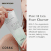 ⁦كوسركس غسول رغوي كريمي سيكا بيور فيت 150 مل | CICA CREAMY FOAM CLEANSER⁩ - الصورة ⁦2⁩