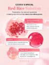 ⁦COSRX RED RICE INOSITOL Exfoliating Care Pore Peel Serum - 80ml |كوزركس سيروم تقشير المسام بالعناية بحبوب الأرز الأحمر والإينوزيتول - 80 مل⁩ - الصورة ⁦4⁩