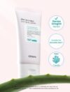 ⁦COSRX Aqua Tone Up Aloe 54.2 Sunscreen spf 50 - 50ml | كوزركس واقي شمسي مائي مع لون spf50 بالالوفيرا - 50 مل⁩ - الصورة ⁦3⁩